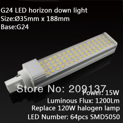 1200lumens 64leds 5050 smd 15w e27 g24 led horizon down light lamp 10pcs/lot