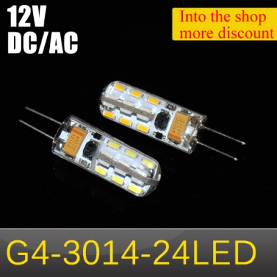 ultra bright led lamps g4 3w 3014 smd 24 leds crystal chandelier ac / dc 12v silicone led bulbs pendant light 5pcs/lots
