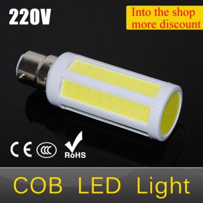 2014 new 7w b22 cob led lamps bulb ac 220v 240v soft light protect eyesight energy saving chandeliers pendant lights 10pcs/lots