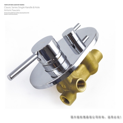 basons wall copper and cold mixing valve concealed shower four-way valve mixing valve concealed torneira torneira [bath-amp-shower-faucets-1354]