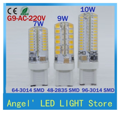 led g9 lamp ac 220v 3014 7w/6w/9w/10w 2835led crystal silicone candle replace 20w-50w halogen lamps,christmas lighting bulb