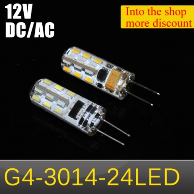 high power led lamps g4 3w 3014 smd 24 leds crystal chandelier ac / dc 12v silicone led bulbs for pendant light 10pcs/lots