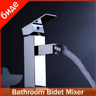 solid brass chrome cold & water mixer output bathroom bidet faucet for women torneira banheiro chuveiro grifo