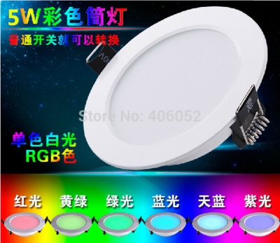 5w 10w recessed rgb led panel light white ceiling light with remote ac85-265v