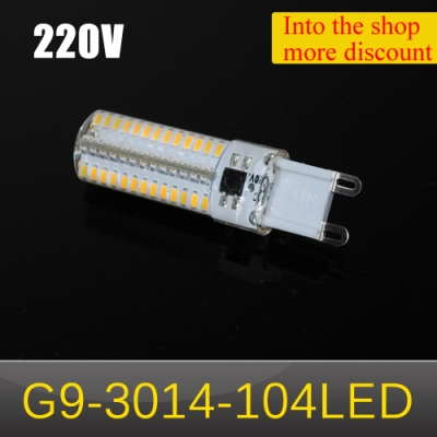 newest ultra bright led silicone lamp g9 9w 3014 smd 104leds droplight led bulb 220v crystal chandelier light 10pcs/lots