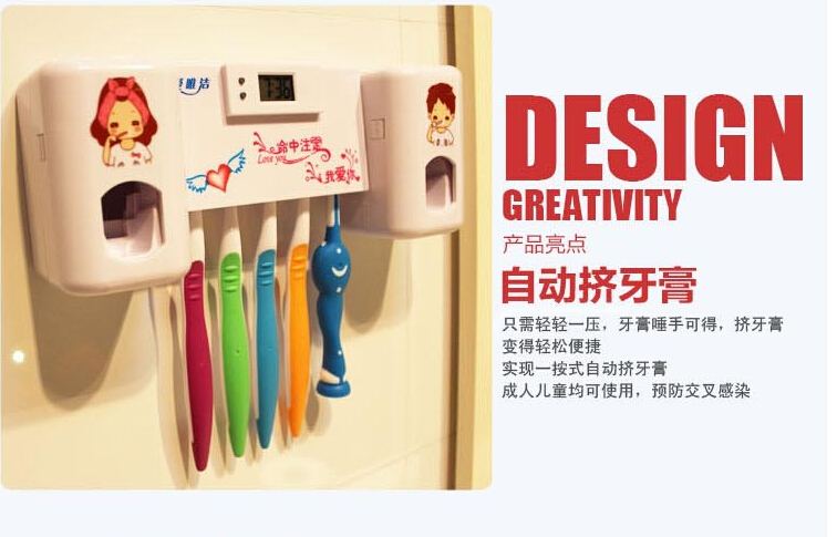 new brand toothpaste dispenser toothbrush holder bathroom accessories acessorios para banheiro dente taibest