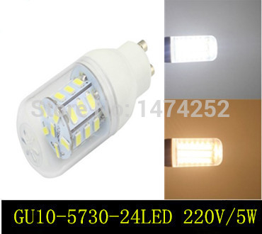 5w energy saving gu10 5w 24 leds 5730 lights 220v led lamps corn bulbs &bright lighting light bulbs zm00808