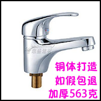 copper thickening single cold water single hole basin wash basin wash basin pedestal basin laundry tub faucet