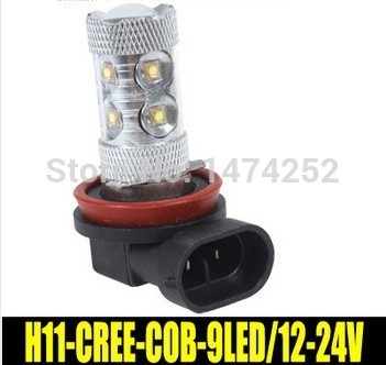 1pc h11 50w 9led cree car led headlamps car interior led light h11 cree led lighting automotive cd00270