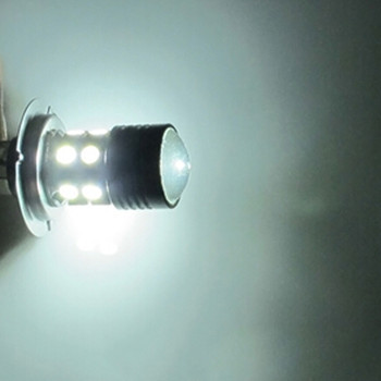 car lights h7 led high power fog lights 5050 12 smd 12v white lamp auto bulbs zm00997 - Click Image to Close