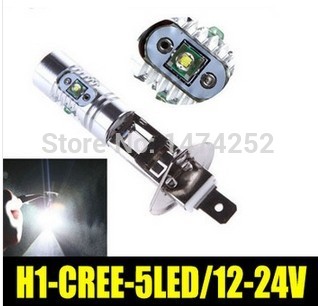 h1 led power5led pure white fog head tail driving car light bulb lamp dc 12-24v h1 25w parking car light source cd00253