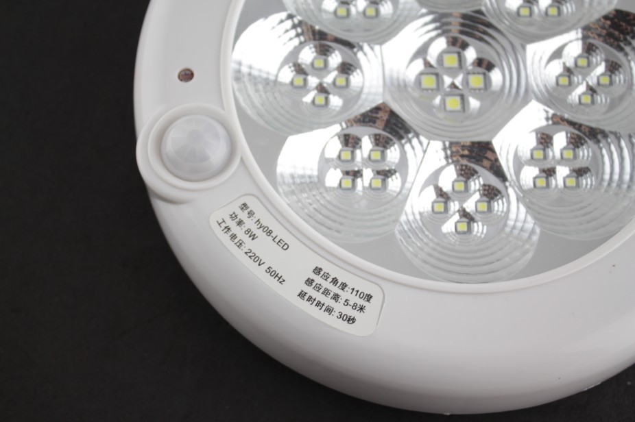 led infrared ray led 7w lamps lanterns of the lantern festival to the human body induction lamp absorb dome light