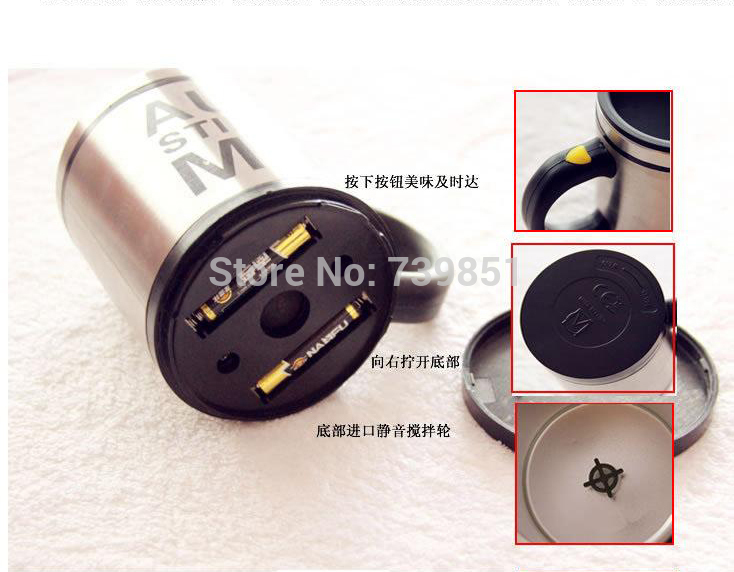 non-plastic liner stainless steel liner automatic mixing special drinks cup mug lazy bluw coffee mixing cup