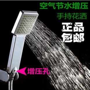 air kinetic energy pressurized shower heads shower head