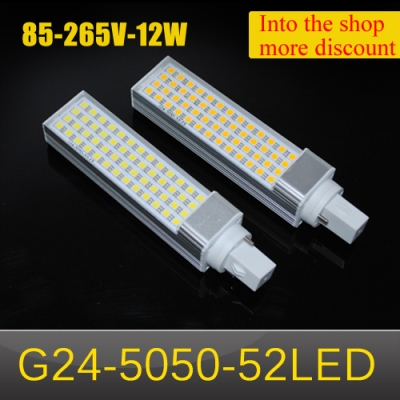 horizontal plug light led lamp 12w g24 52leds ac 85v 110v 220v 265v 5050smd aluminum casting body led bulb 4pcs