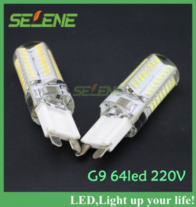5pcs silicone g9 220v 6w 3014 smd 64 led crystal lamp corn bulb droplight chandelier cob spotlight cool/warm white 360 degree [g9-lamp-3544]
