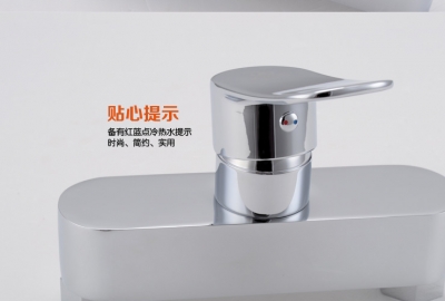 bathroom mixer bath tub copper mixing control valve wall mounted shower faucet concealed faucet [shower-heads-8459]