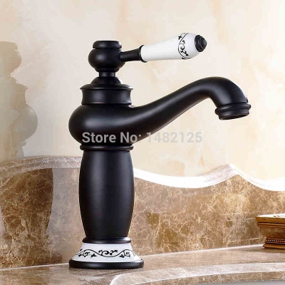 classic brass single hole orb bathroom faucet [basin-faucet-34]