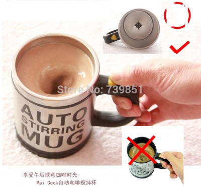 non-plastic liner stainless steel liner automatic mixing special drinks cup mug lazy bluw coffee mixing cup [others-7619]
