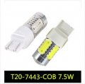 1pcs 7.5w t20 wy21w white/ red, cob 5leds chip and the lens 7443 car lights down lights brake lights brake lights cd00073