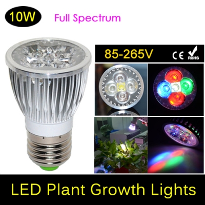 1pcs full spectrum led grow light 10w e27 ac 85v - 265v growth lamp bulb for flower plant hydroponics system, grow box [led-grow-light-5624]