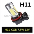 1x h11 led high power 7.5w 5led white/cool white fog lights car lights bulb lamp 12v h7 7.5w cd0009/cd00100