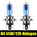 2 pcs/lot 12v 55w h4 halogen lamp 5000k car halogen bulb xenon dark blue glass super white zm01001