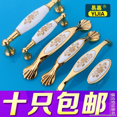 yi jia upscale european gold ceramic handle ceramic garden antique drawer wardrobe cabinet hardware handles