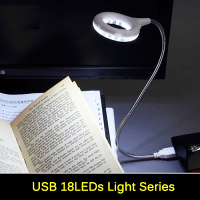 1pcs new flexible ultra bright 18 led usb led lamp light usb gadget computer lamp two colors for notebook pc laptop