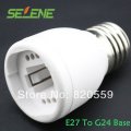 50pcs/lot e27 to g24 base holder led light bulb lamp addapter convert e27 socket plug halogen lamp base