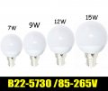 led lights 5730 5630 smd 7w 9w 12w 15w 85-265v b22 led lighting cold warm white energy saving lights 1pcs/ lot zm01090