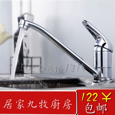 faucet cold and water kitchen sink rotate copper valve core pull out spout basin kitchen sink mixer tap [deck-mounted-kitchen-faucets-3094]
