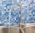 brass brushed nickel single handle swivel 360 kitchen basin sink faucet mixer tap w/spray mak44