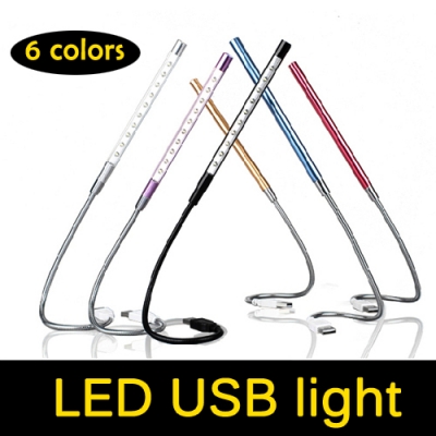 new metal material usb led light lamp 10leds flexible variety of colors for notebook laptop pc computer [led-usb-light-6343]