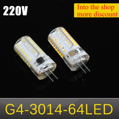newest silicone led lamps g4 6w 3014 smd 64leds crystal chandeliers led bulb 220v 240v ceiling lights 5pcs/lots [g4-base-type-series-3360]