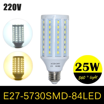 super power ac 220v 240v 25w e27 84 led lamps high lumen 5730 smd corn bulb pendant lights chandelier ceiling light 1pcs/lots [5730-high-power-series-919]
