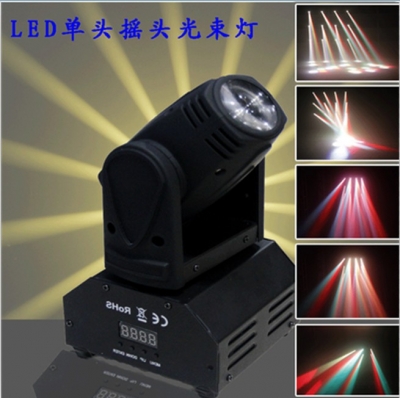 eyourlife 10w led stage dj lighting moving head dmx 512 light beam for stage party disco equipment [new-7279]
