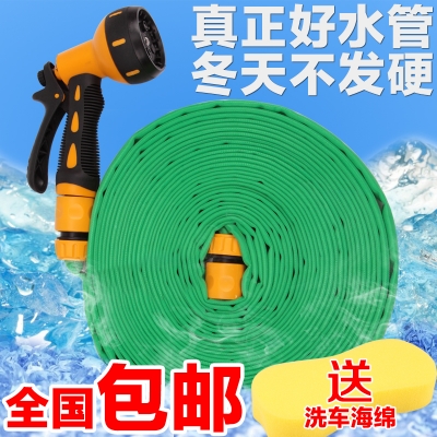 wash water pipes carwashes plumbing hose nozzle water gun winter antize water gun watering pipe water gun [others-7626]