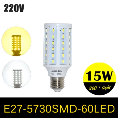 1pcs 15w 5730 5630 smd high power e27 led wall lamps ac 220v 240v corn led bulb pendant lights 60leds chandeliers ceiling light