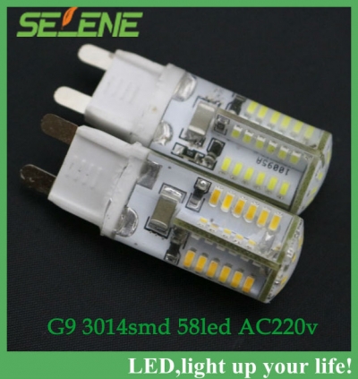 2pcs high high power smd3014 led 220v 6w g9 smd3014 58leds lamp warm white corn lamp bulb spoting light [g9-lamp-3538]