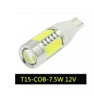 1pcs car lights t15 7.5w cob auto car led lamp tail brake headlight fog light turn signal reverse bulbs replace cd00065