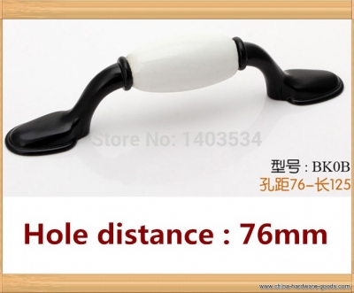 76mm ceramic handle pure white color kitchen furniture handle cabinet handle drawer pulls without print