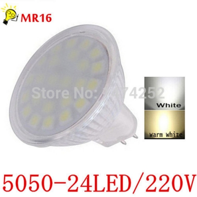 mr16 5050 220v 24led umbrella bulb bulb lamp ,warm white/white spotlight bulb,1pcs/lot zm00383
