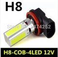 1pcs h8 led cob high power 10w 4led pure white fog head tail driving car light bulb lamp 12v parking car light source cd00151