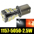 car lights 1157 smd5050 2.5w dc 12v super bright brake lights running lights signal lamps 1pcs/lot zm01131