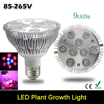 full spectrum led grow lights 9leds e27 led grow light ac85 - 265v growth led lamp for flower plant hydroponics system