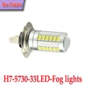 car lights h7 5730 33 smd led of super bright drl daytime running lights, fog lights zm00991