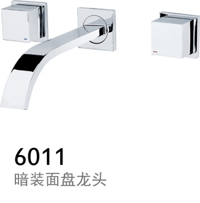 ems express brass copper vessel chrome dual handle square bathroom faucet vanity wall faucet torneira chuveiro banheiro cozinha [wall-mounted-basin-faucets-9083]