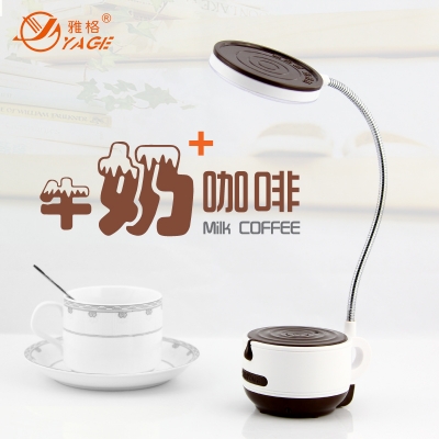 led charge table lamp cute little night light eye protection reading lamp [table-lamp-8850]