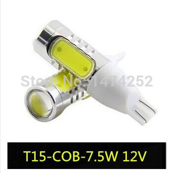 1pcs car lights t15 7.5w cob auto car led lamps tail brake headlight fog reverse bulbs replace cd00065